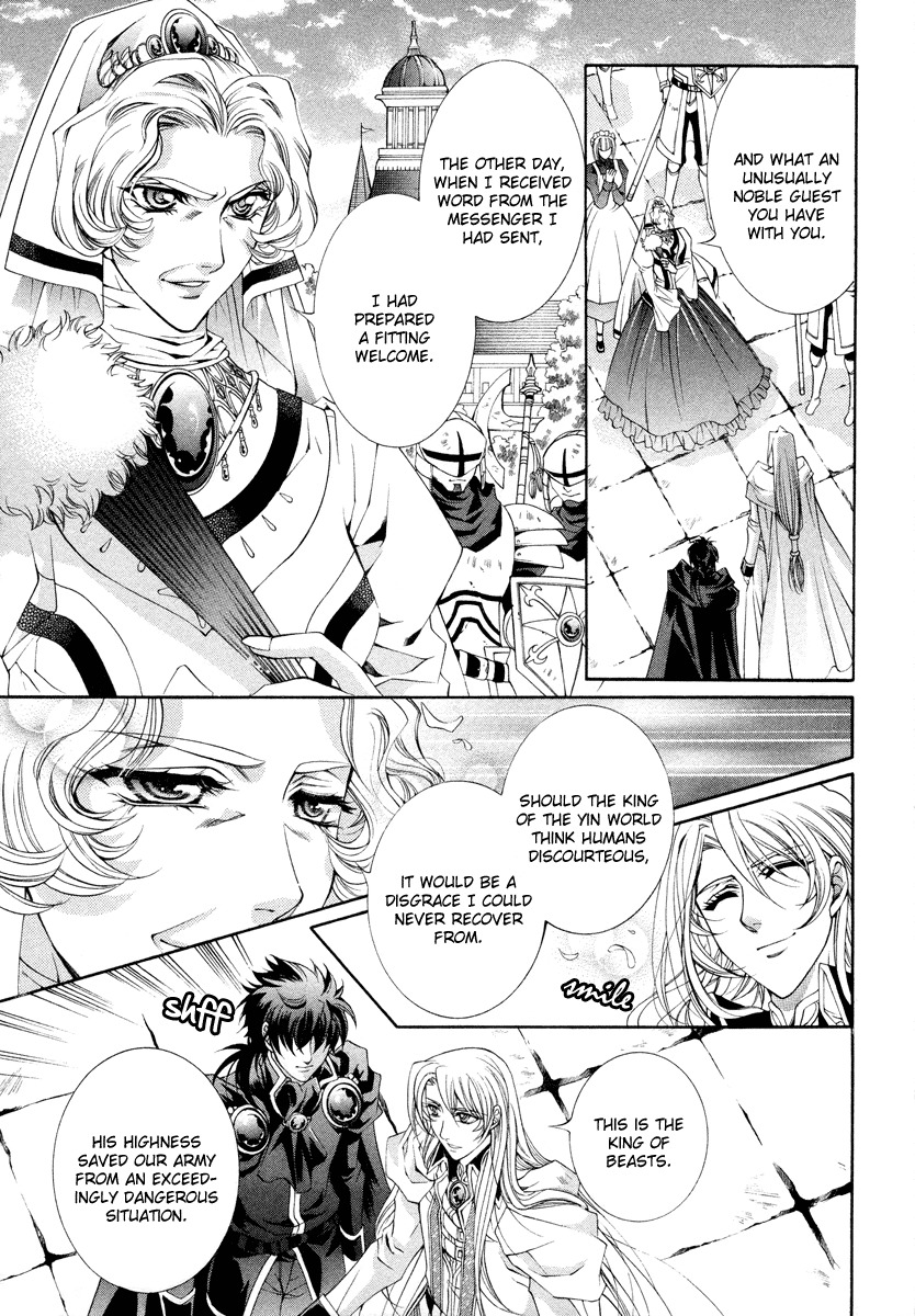 Yasashii Ryuu no Koroshikata Chapter 10 page 29 - Chapter 10