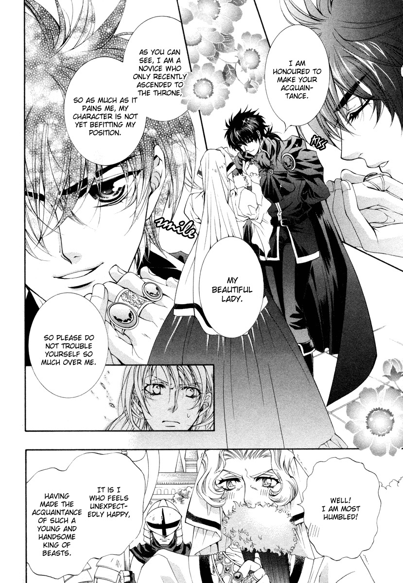 Yasashii Ryuu no Koroshikata Chapter 10 page 30 - Chapter 10