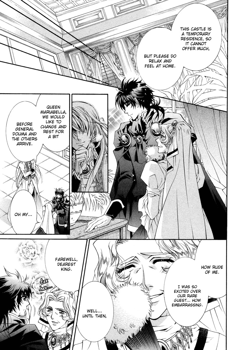 Yasashii Ryuu no Koroshikata Chapter 10 page 31 - Chapter 10