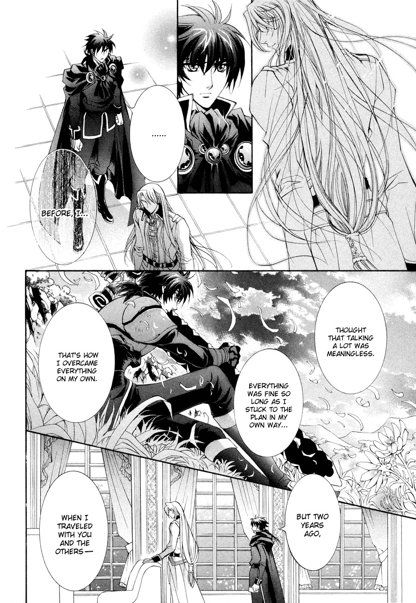 Yasashii Ryuu no Koroshikata Chapter 10 page 34 - Chapter 10