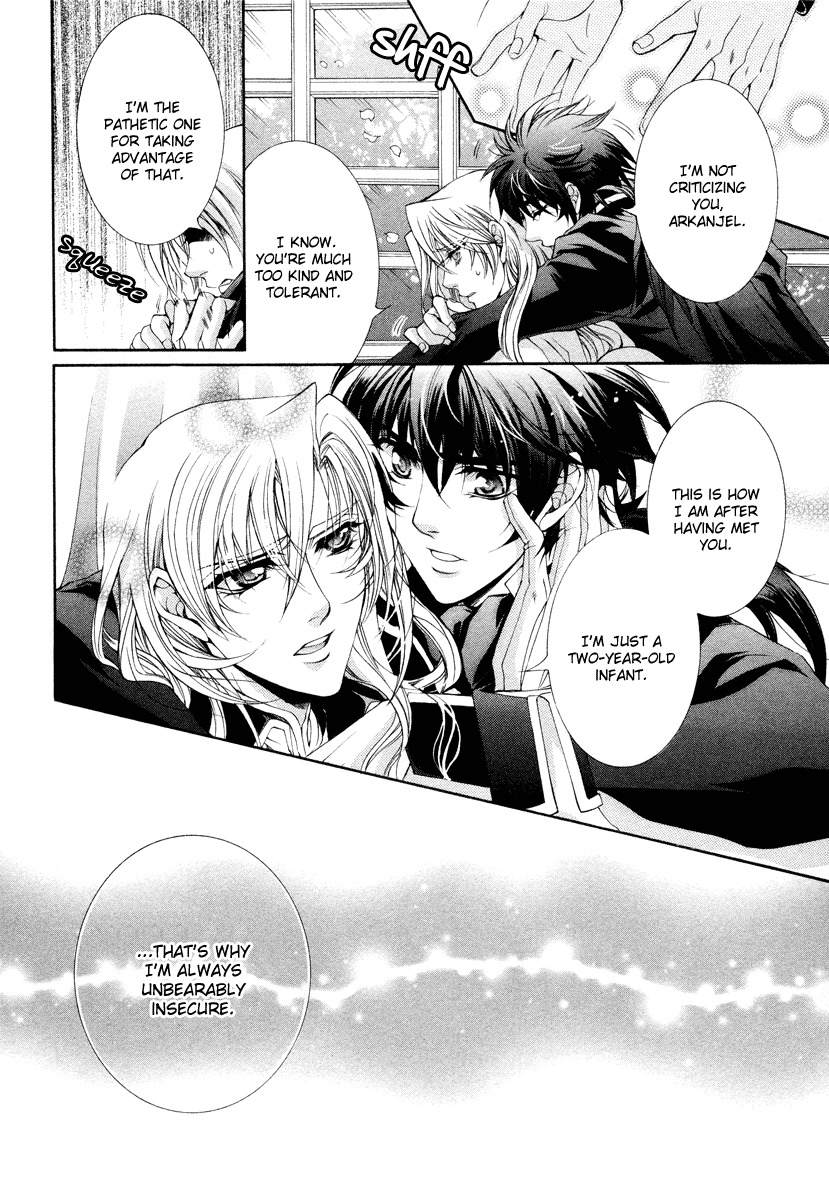Yasashii Ryuu no Koroshikata Chapter 10 page 36 - Chapter 10