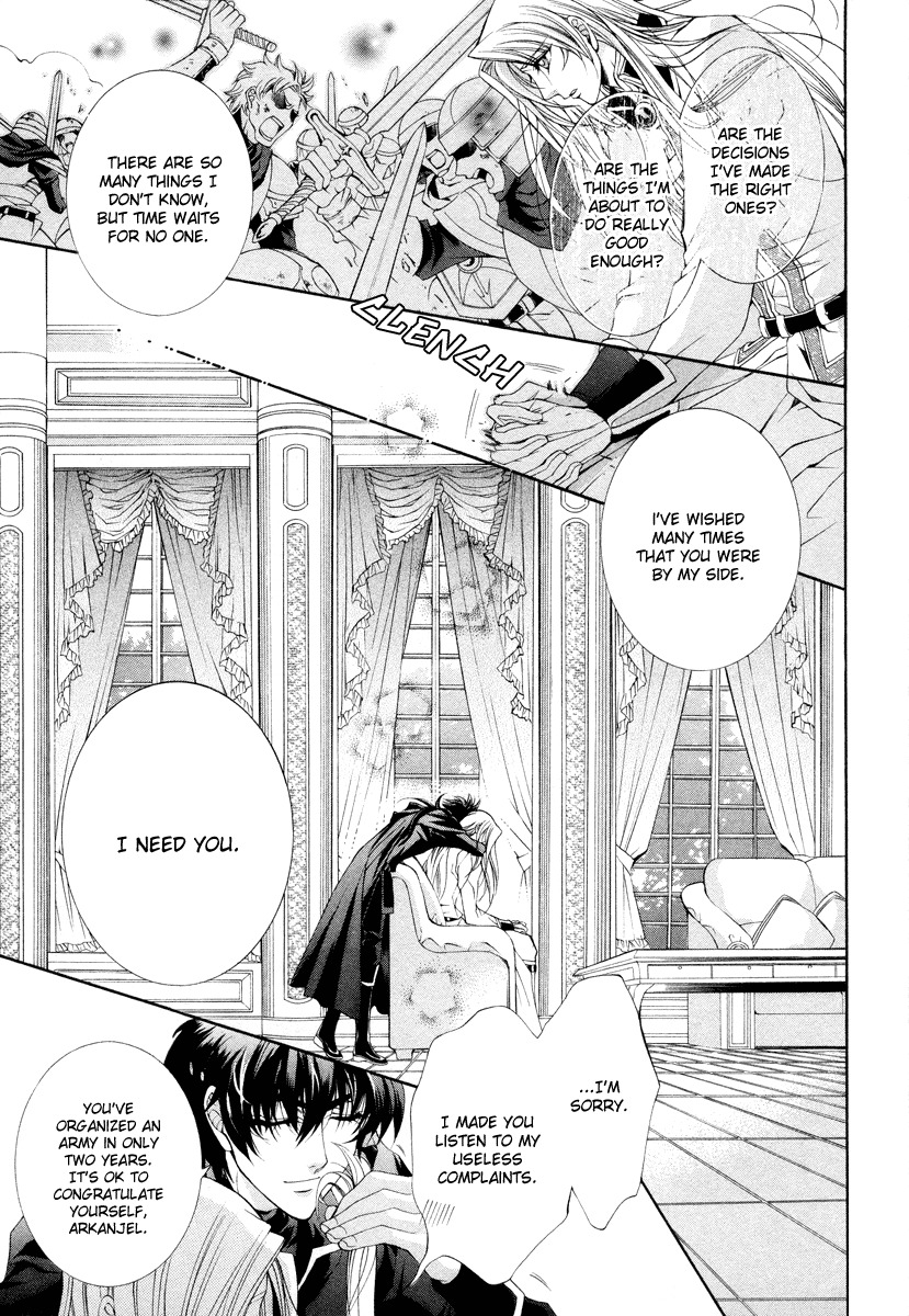 Yasashii Ryuu no Koroshikata Chapter 10 page 37 - Chapter 10