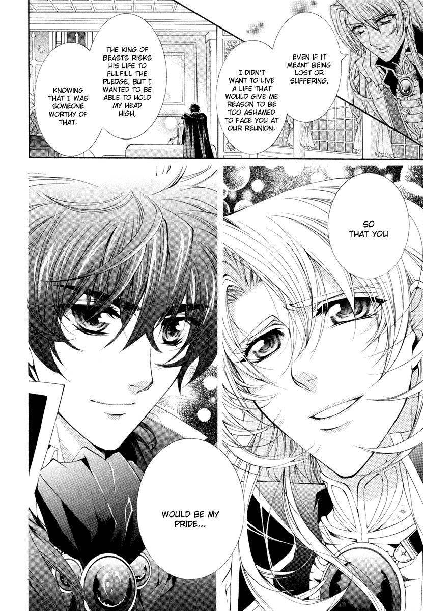 Yasashii Ryuu no Koroshikata Chapter 10 page 38 - Chapter 10