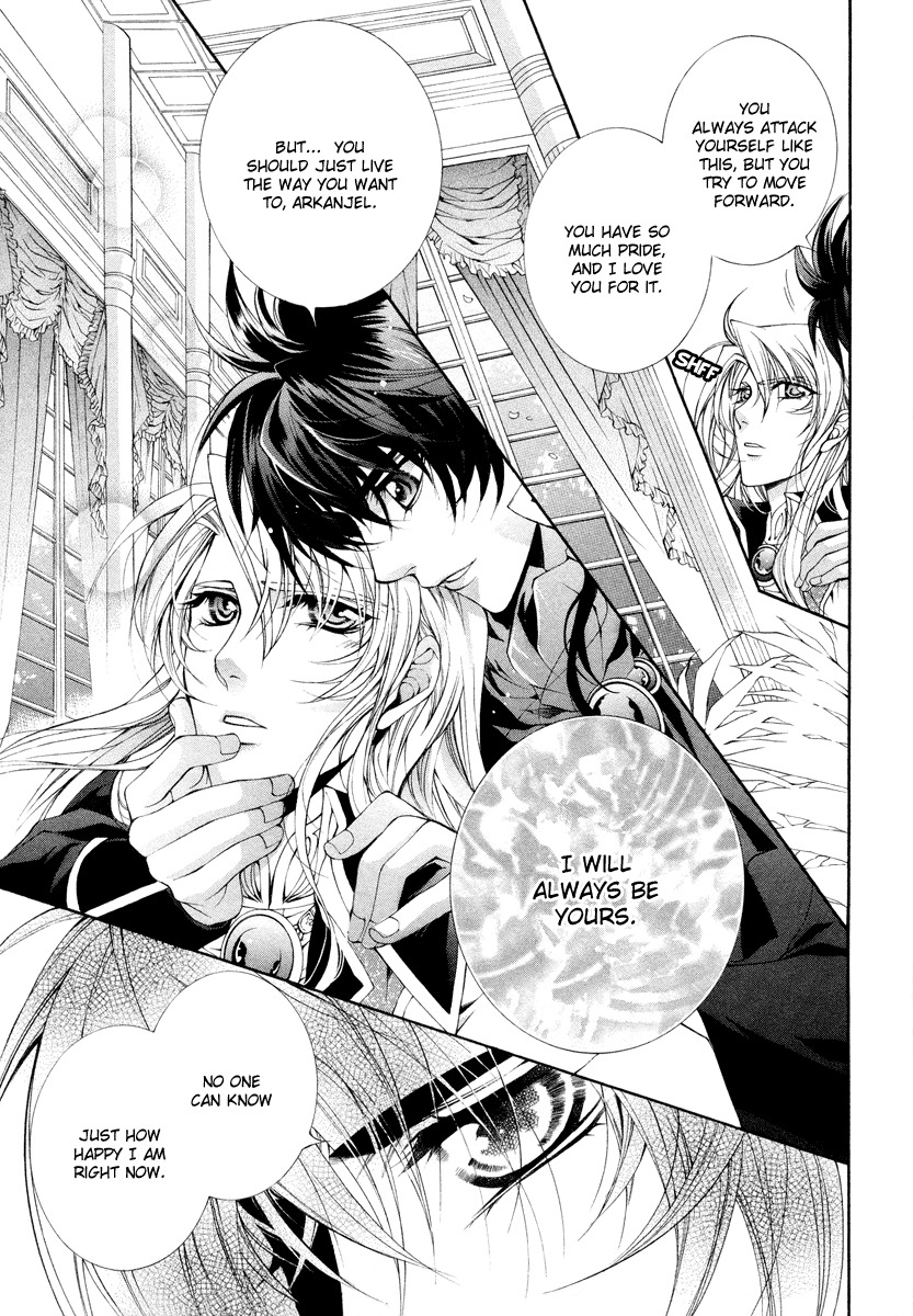 Yasashii Ryuu no Koroshikata Chapter 10 page 39 - Chapter 10