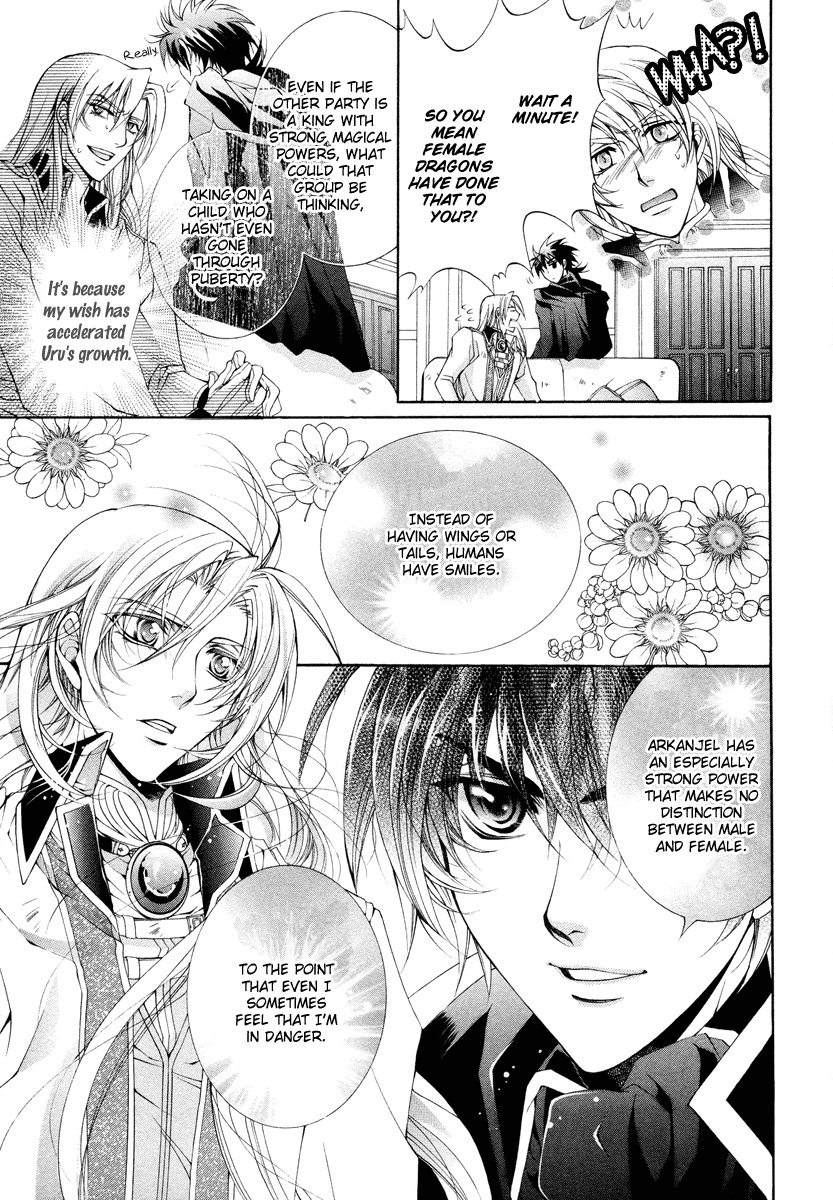 Yasashii Ryuu no Koroshikata Chapter 10 page 41 - Chapter 10