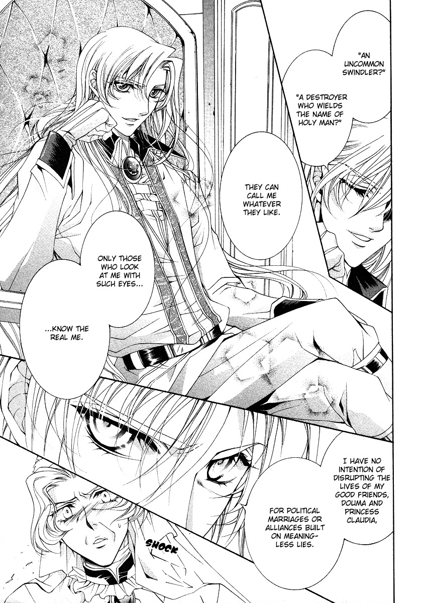 Yasashii Ryuu no Koroshikata Chapter 11 page 10 - Chapter 11