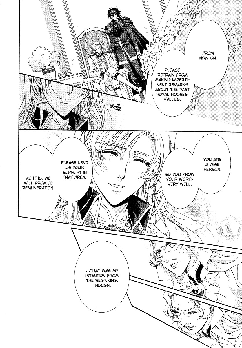 Yasashii Ryuu no Koroshikata Chapter 11 page 12 - Chapter 11