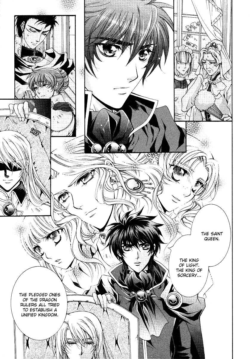 Yasashii Ryuu no Koroshikata Chapter 11 page 13 - Chapter 11