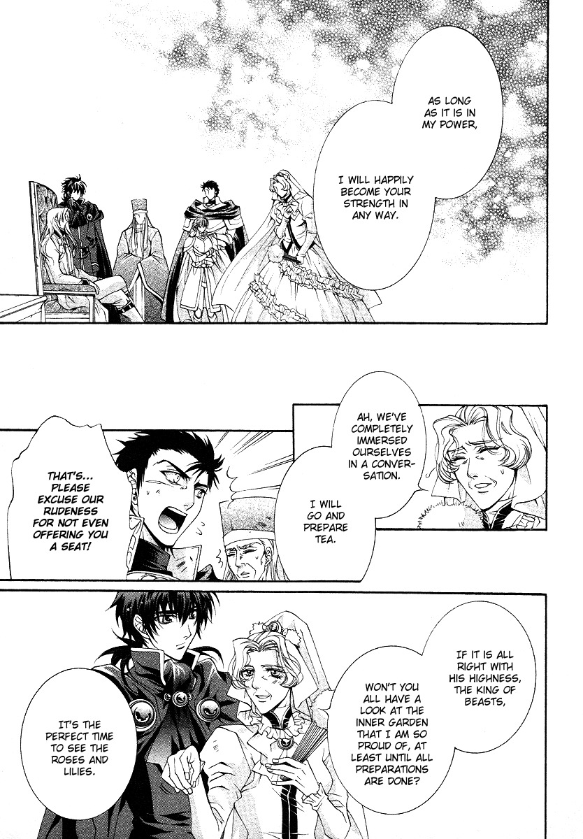 Yasashii Ryuu no Koroshikata Chapter 11 page 15 - Chapter 11