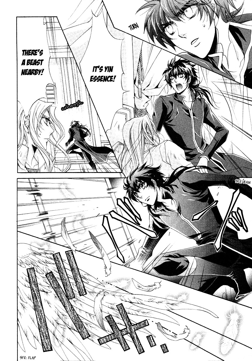 Yasashii Ryuu no Koroshikata Chapter 11 page 18 - Chapter 11