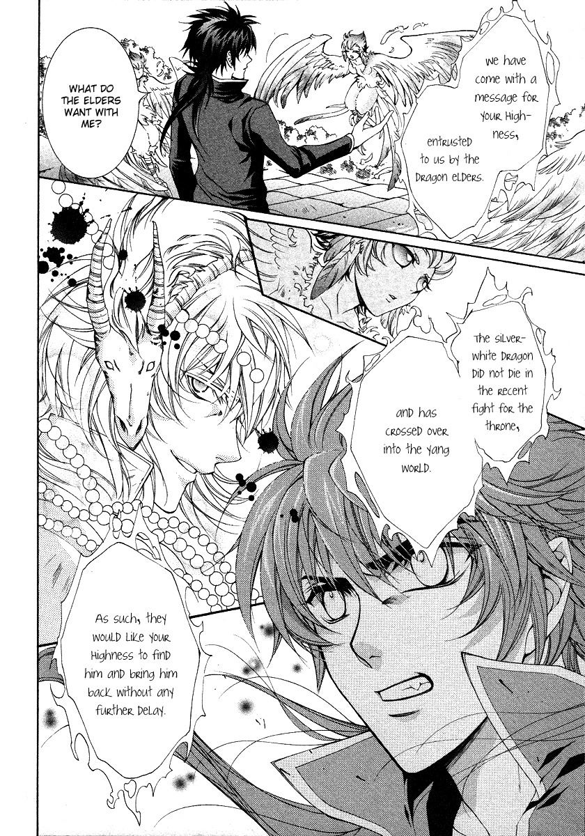 Yasashii Ryuu no Koroshikata Chapter 11 page 20 - Chapter 11