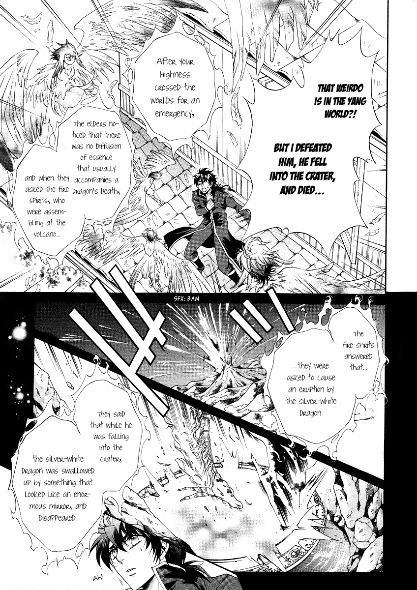 Yasashii Ryuu no Koroshikata Chapter 11 page 21 - Chapter 11