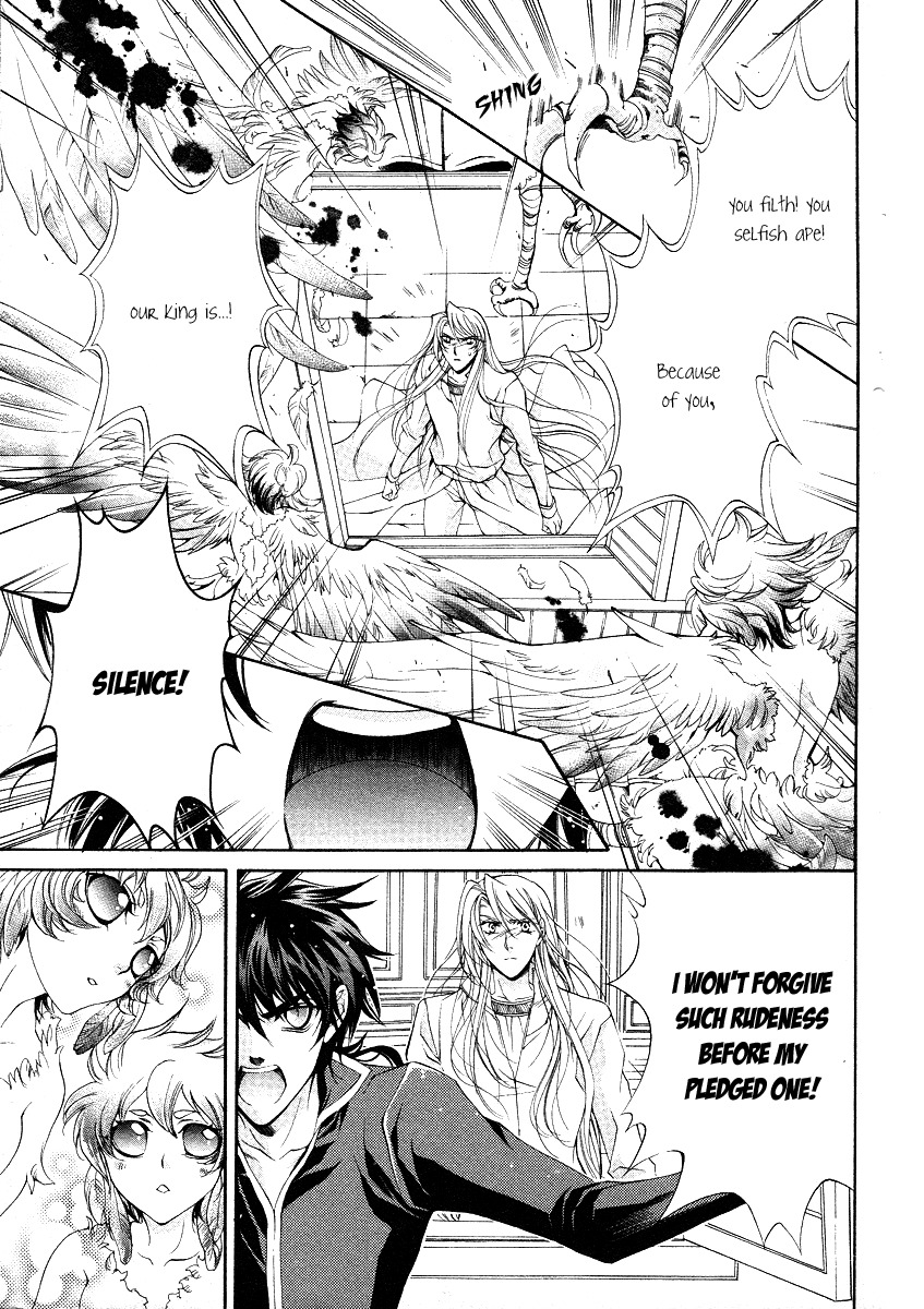 Yasashii Ryuu no Koroshikata Chapter 11 page 25 - Chapter 11