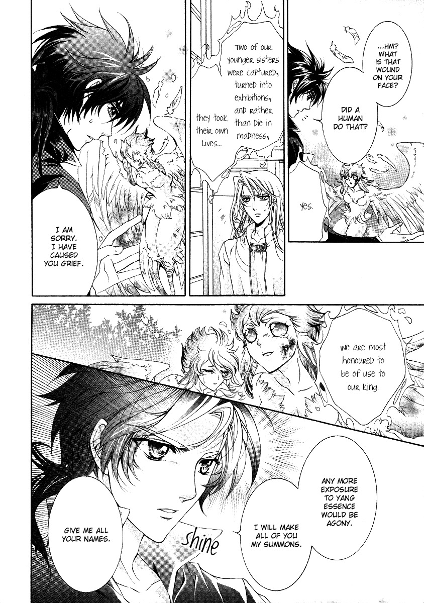 Yasashii Ryuu no Koroshikata Chapter 11 page 28 - Chapter 11