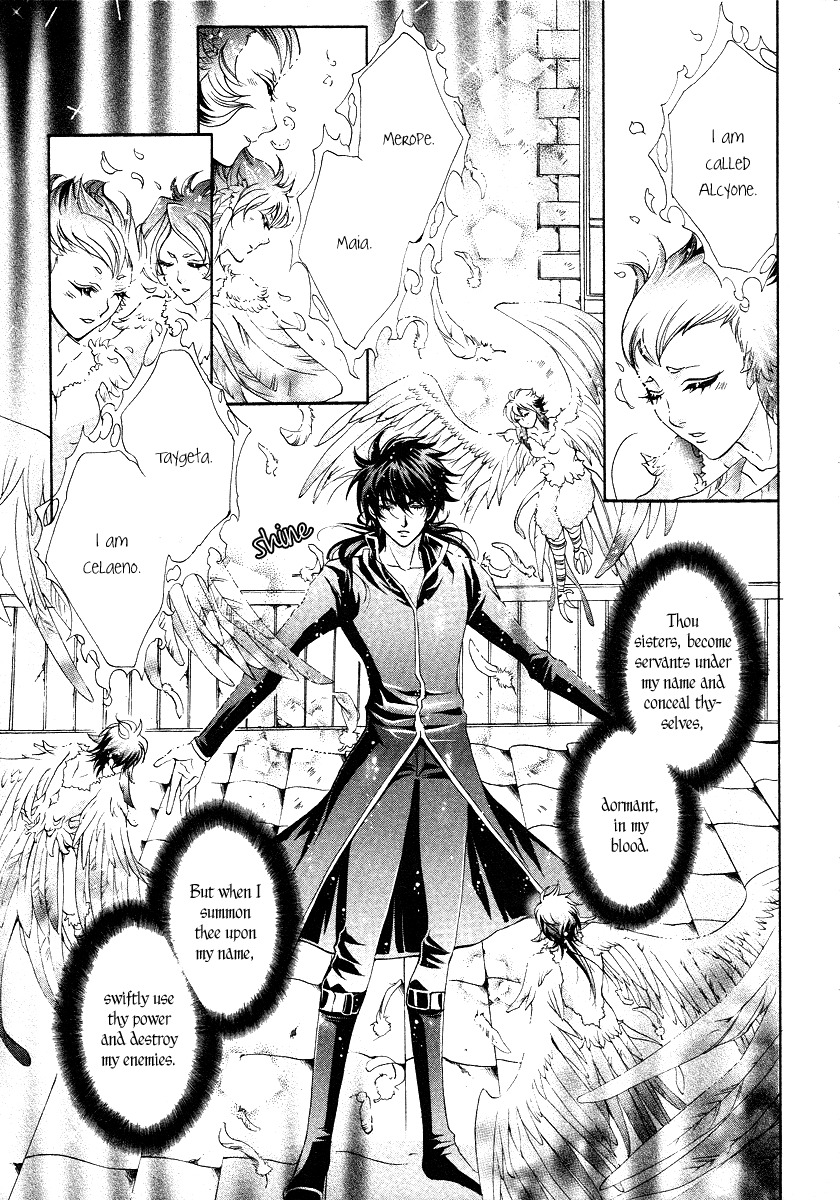 Yasashii Ryuu no Koroshikata Chapter 11 page 29 - Chapter 11