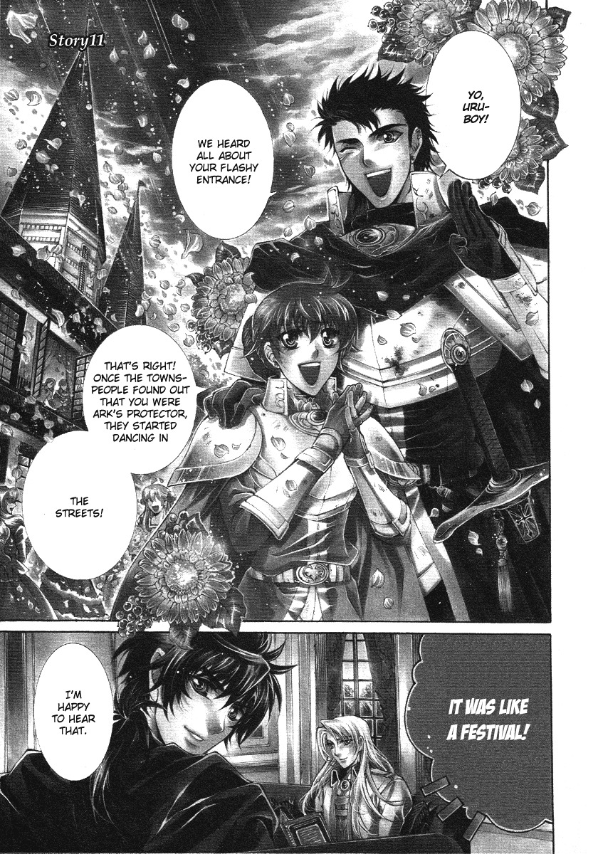 Yasashii Ryuu no Koroshikata Chapter 11 page 3 - Chapter 11