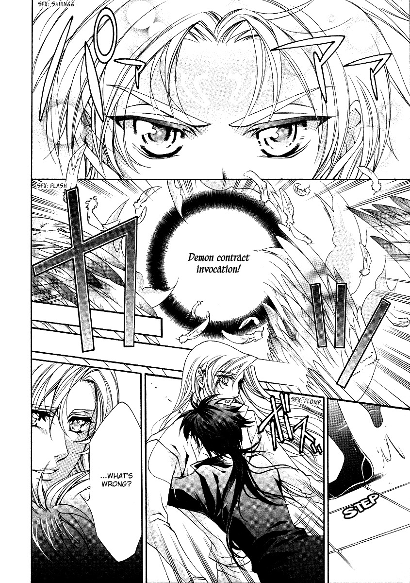 Yasashii Ryuu no Koroshikata Chapter 11 page 30 - Chapter 11