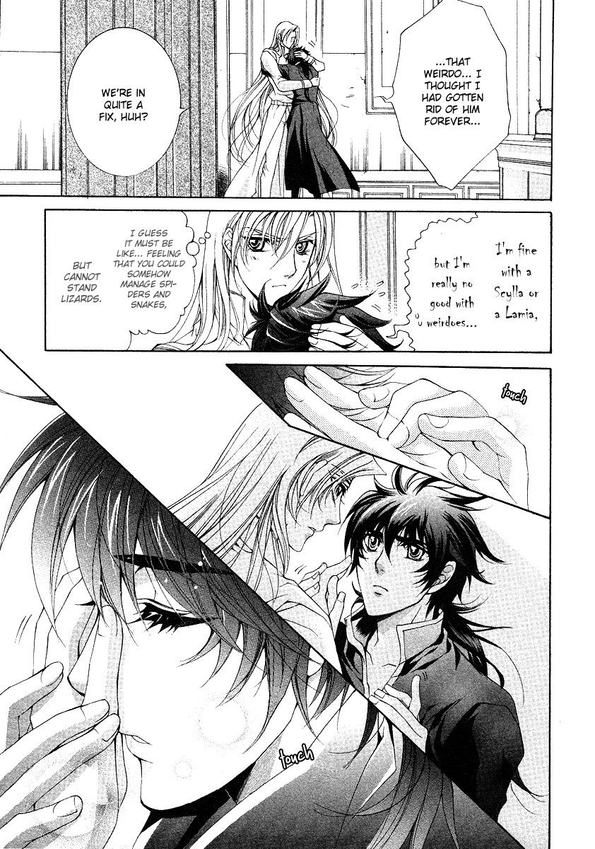 Yasashii Ryuu no Koroshikata Chapter 11 page 31 - Chapter 11