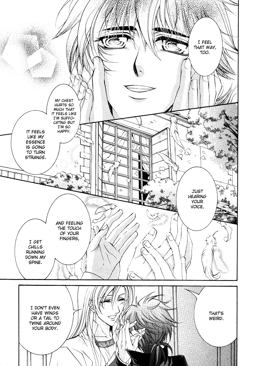 Yasashii Ryuu no Koroshikata Chapter 11 page 33 - Chapter 11