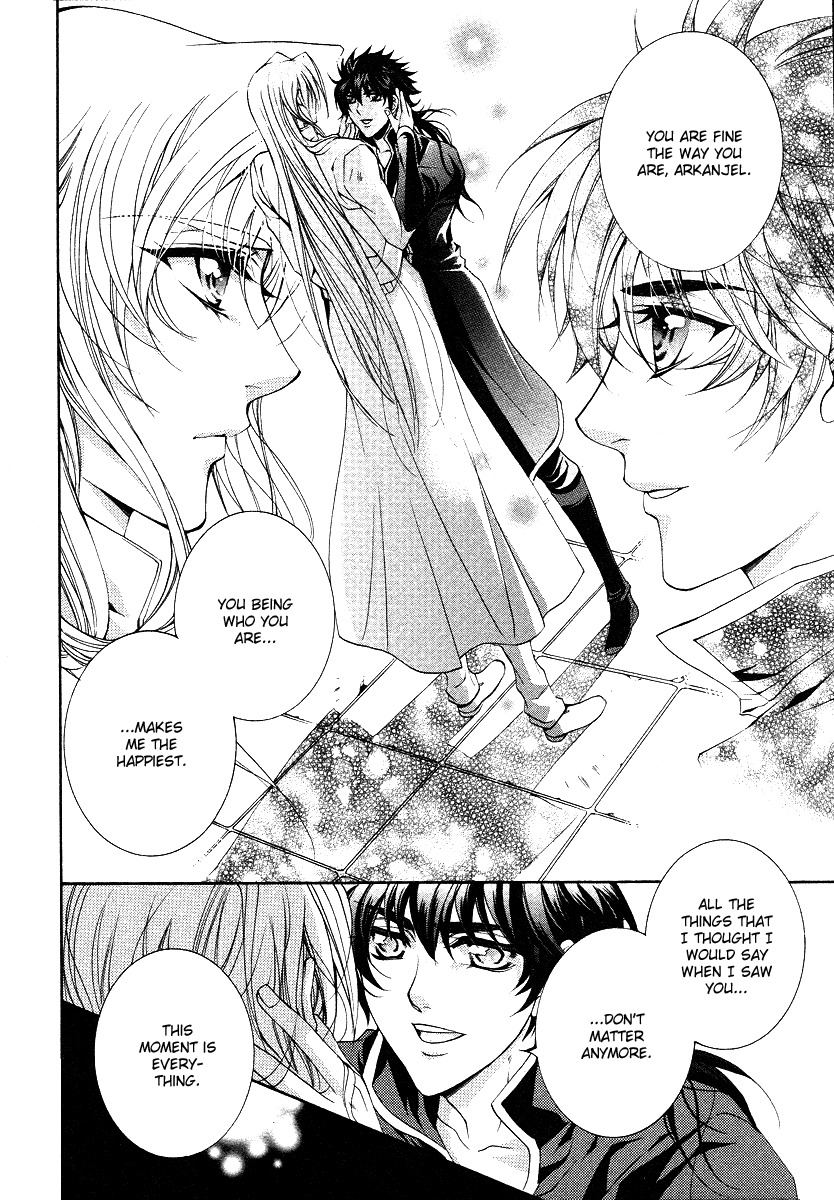 Yasashii Ryuu no Koroshikata Chapter 11 page 34 - Chapter 11