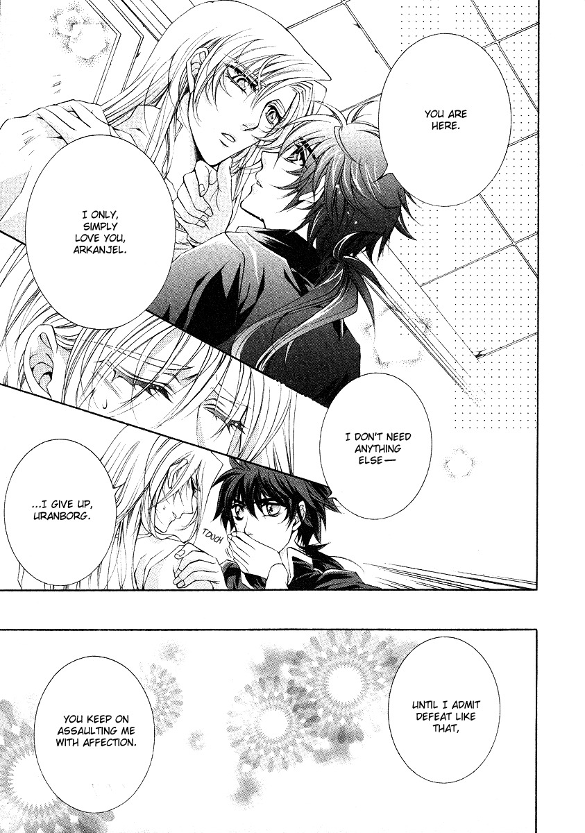 Yasashii Ryuu no Koroshikata Chapter 11 page 35 - Chapter 11