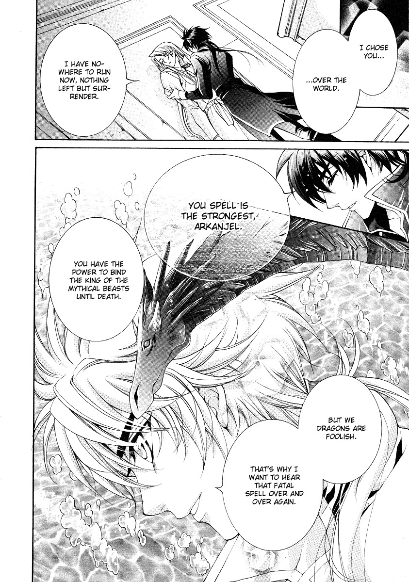 Yasashii Ryuu no Koroshikata Chapter 11 page 36 - Chapter 11