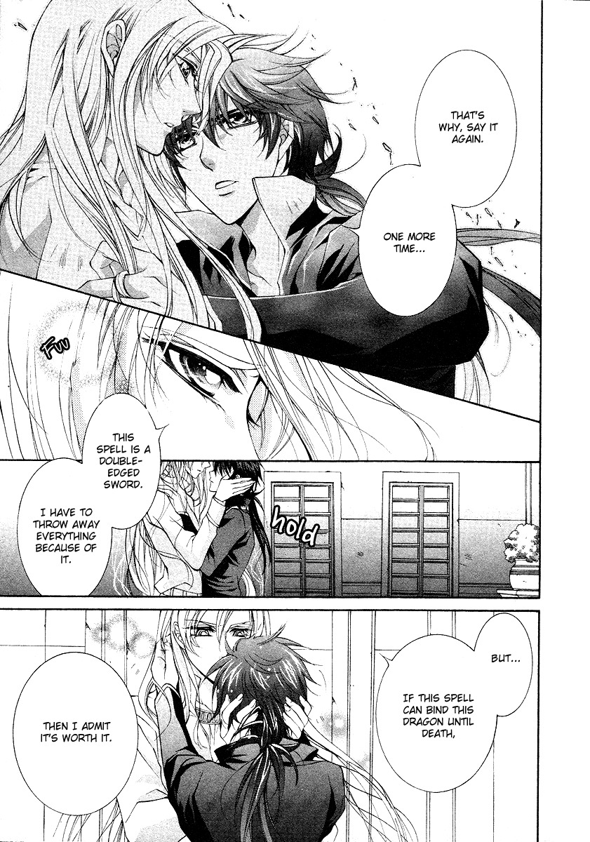 Yasashii Ryuu no Koroshikata Chapter 11 page 37 - Chapter 11