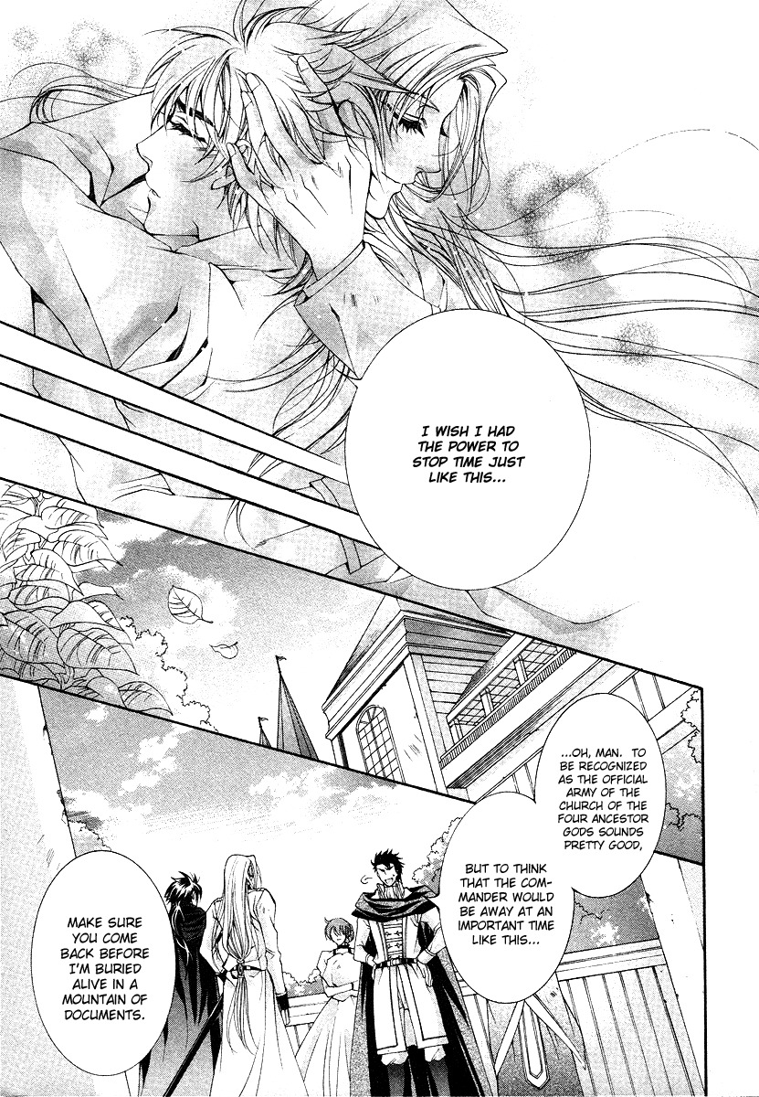 Yasashii Ryuu no Koroshikata Chapter 11 page 39 - Chapter 11