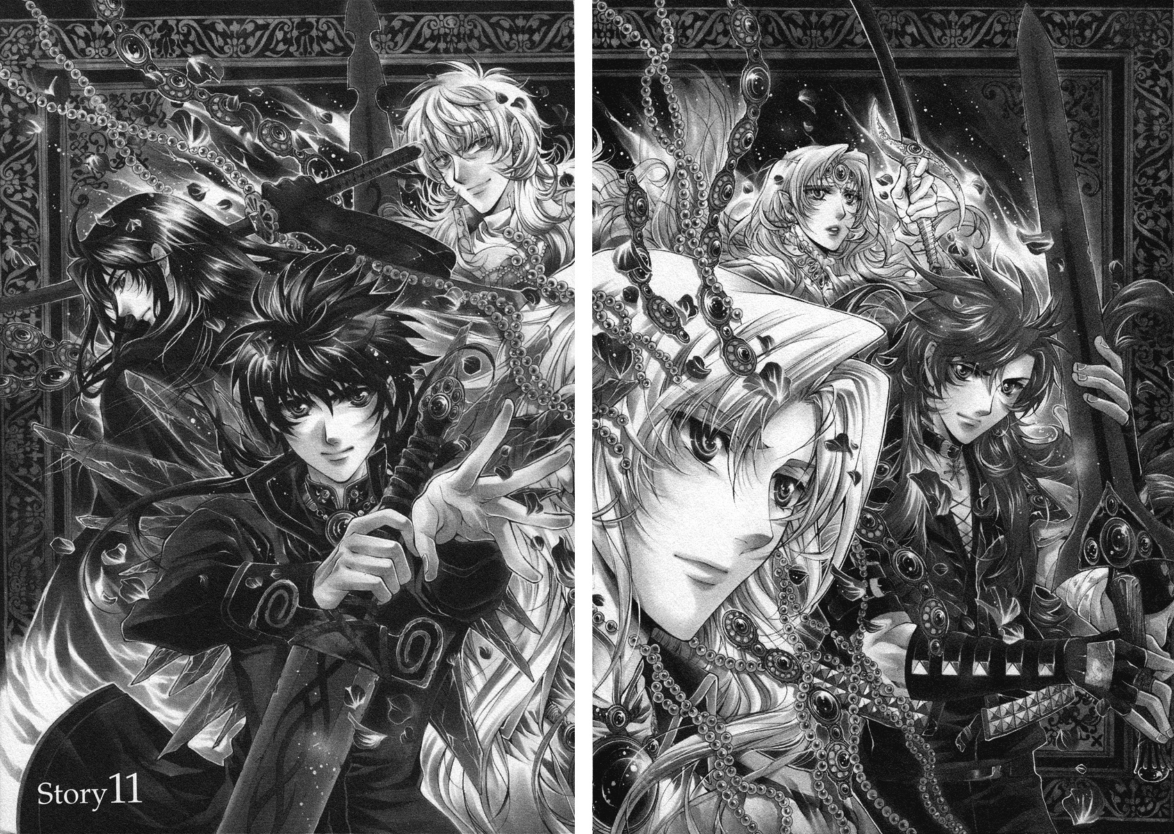 Yasashii Ryuu no Koroshikata Chapter 11 page 4 - Chapter 11