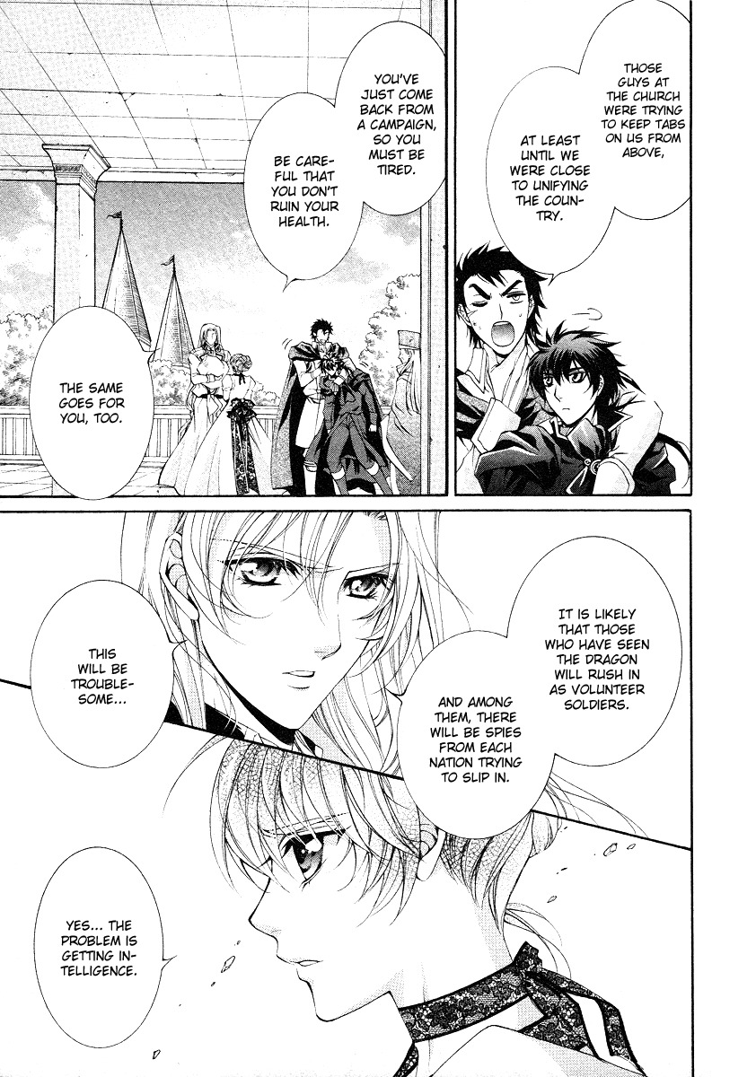 Yasashii Ryuu no Koroshikata Chapter 11 page 41 - Chapter 11