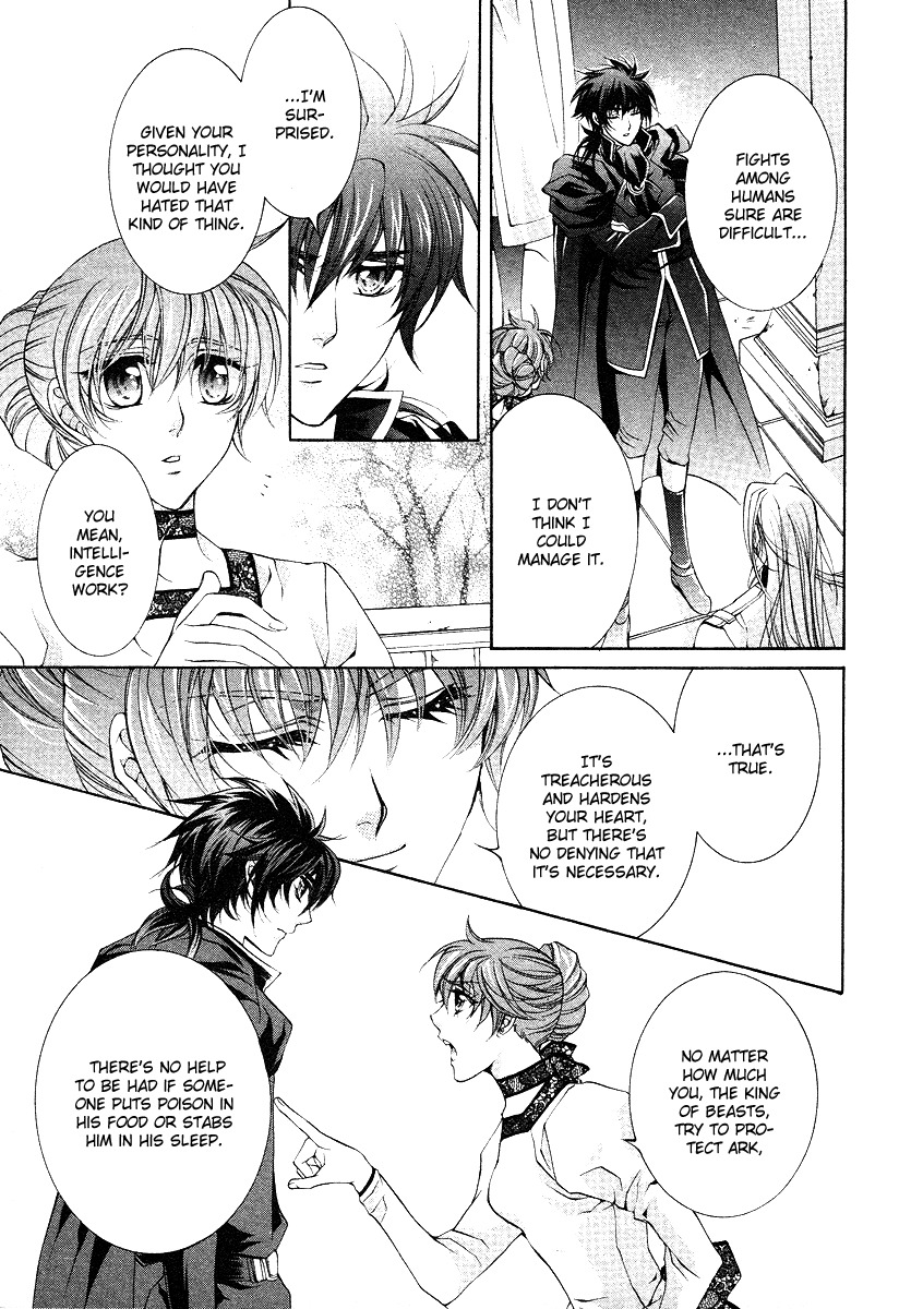 Yasashii Ryuu no Koroshikata Chapter 11 page 43 - Chapter 11
