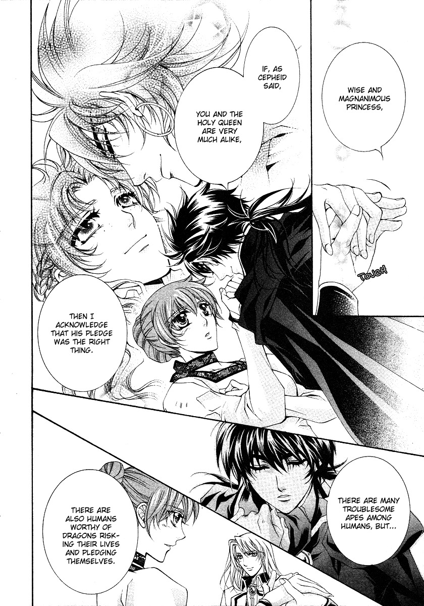 Yasashii Ryuu no Koroshikata Chapter 11 page 46 - Chapter 11
