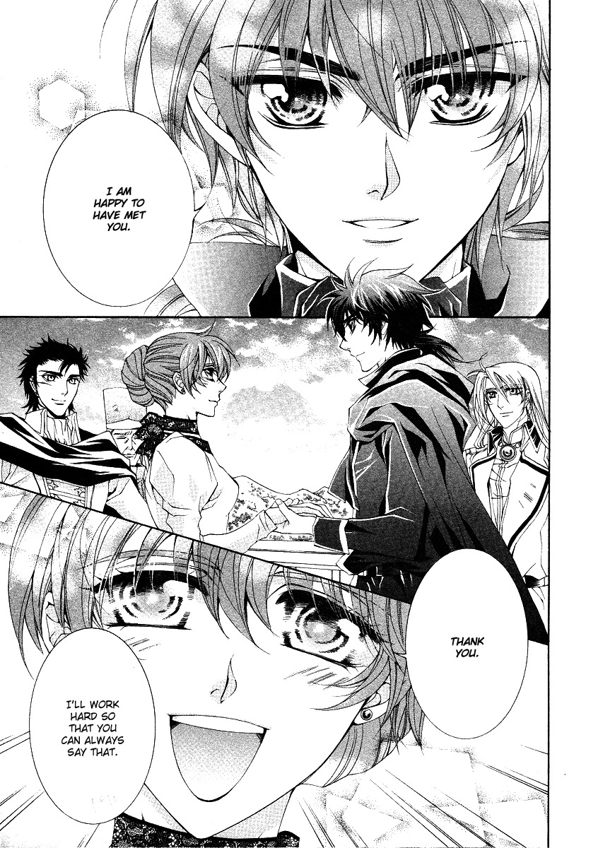Yasashii Ryuu no Koroshikata Chapter 11 page 47 - Chapter 11