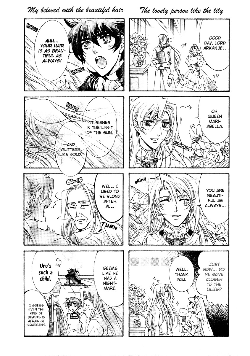 Yasashii Ryuu no Koroshikata Chapter 11 page 49 - Chapter 11