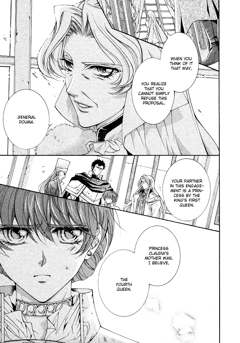 Yasashii Ryuu no Koroshikata Chapter 11 page 8 - Chapter 11