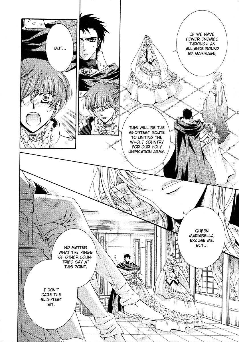 Yasashii Ryuu no Koroshikata Chapter 11 page 9 - Chapter 11