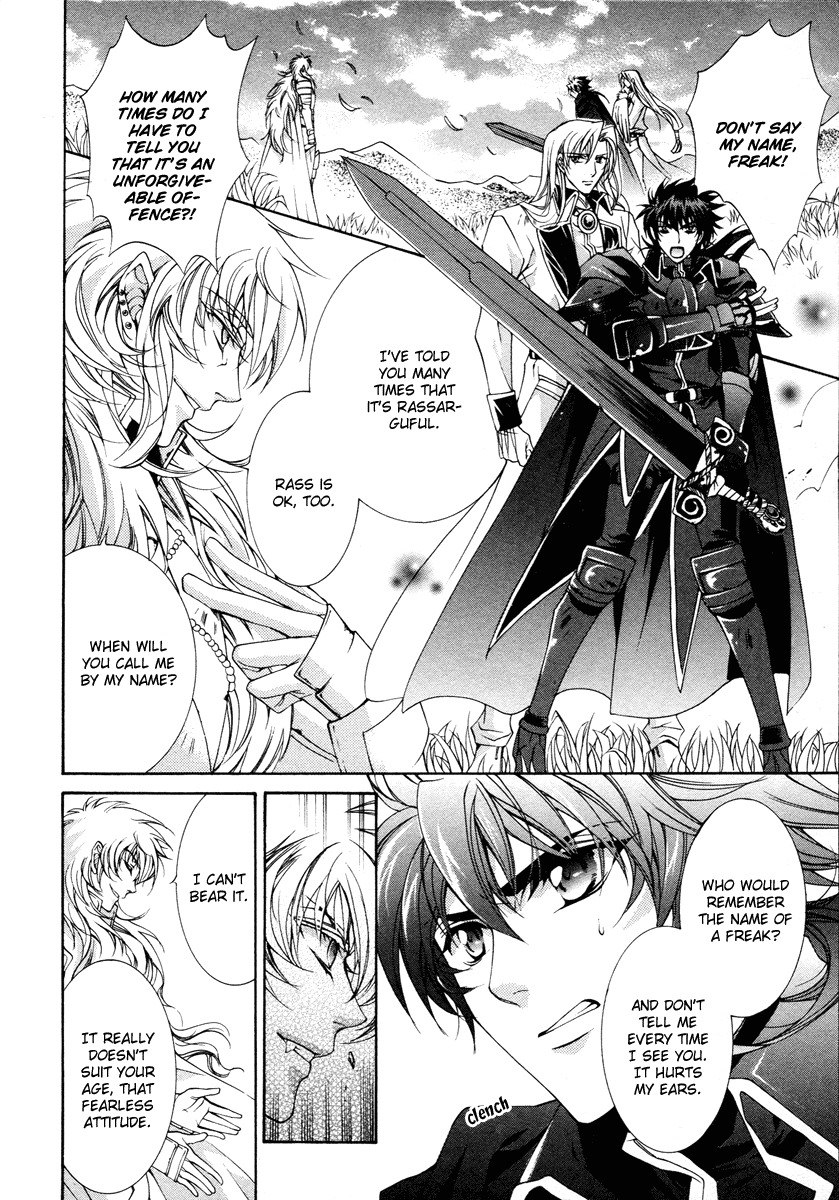 Yasashii Ryuu no Koroshikata Chapter 12 page 12 - Chapter 12