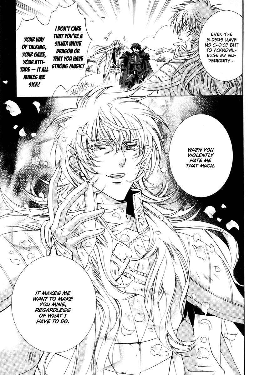 Yasashii Ryuu no Koroshikata Chapter 12 page 13 - Chapter 12