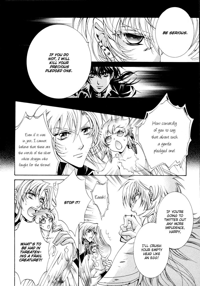Yasashii Ryuu no Koroshikata Chapter 12 page 14 - Chapter 12