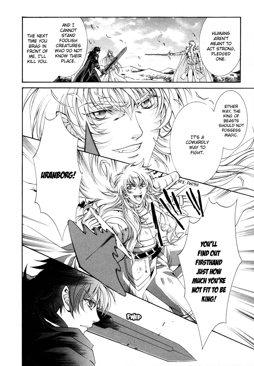 Yasashii Ryuu no Koroshikata Chapter 12 page 16 - Chapter 12