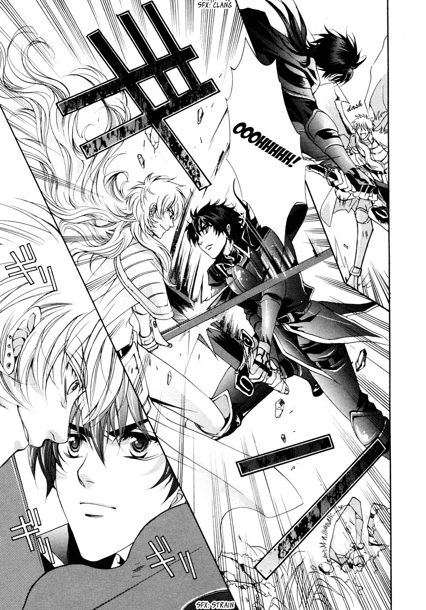 Yasashii Ryuu no Koroshikata Chapter 12 page 17 - Chapter 12