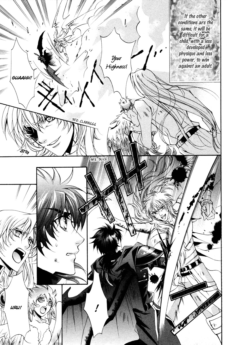 Yasashii Ryuu no Koroshikata Chapter 12 page 19 - Chapter 12