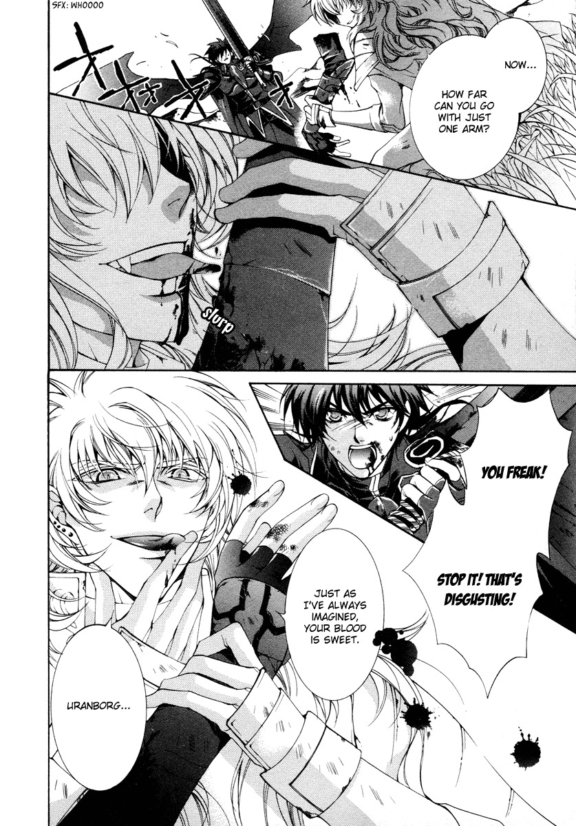 Yasashii Ryuu no Koroshikata Chapter 12 page 20 - Chapter 12
