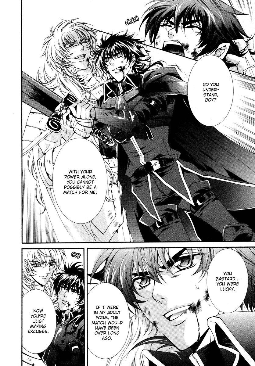 Yasashii Ryuu no Koroshikata Chapter 12 page 22 - Chapter 12