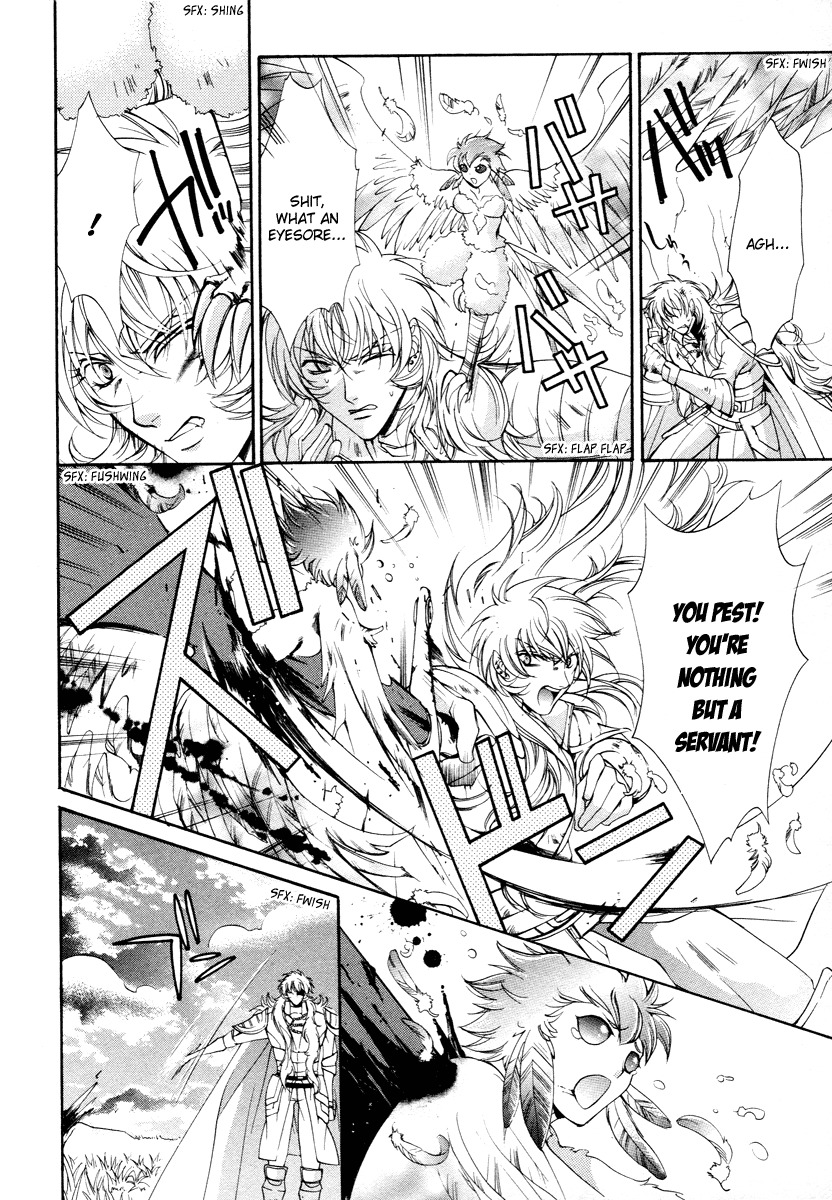 Yasashii Ryuu no Koroshikata Chapter 12 page 24 - Chapter 12