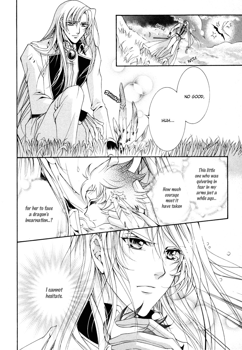 Yasashii Ryuu no Koroshikata Chapter 12 page 26 - Chapter 12