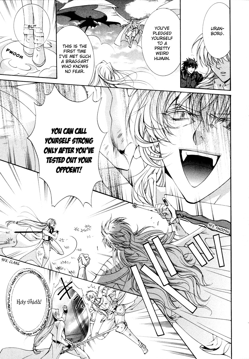 Yasashii Ryuu no Koroshikata Chapter 12 page 29 - Chapter 12