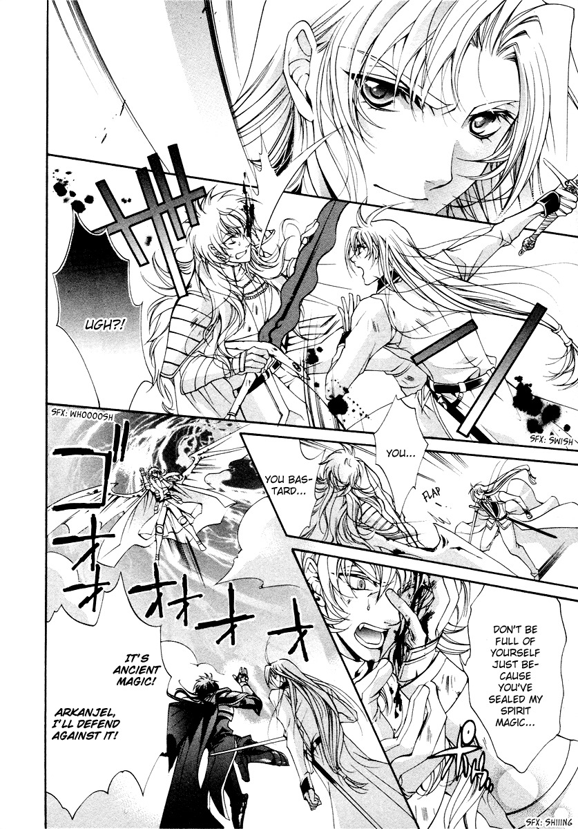 Yasashii Ryuu no Koroshikata Chapter 12 page 30 - Chapter 12