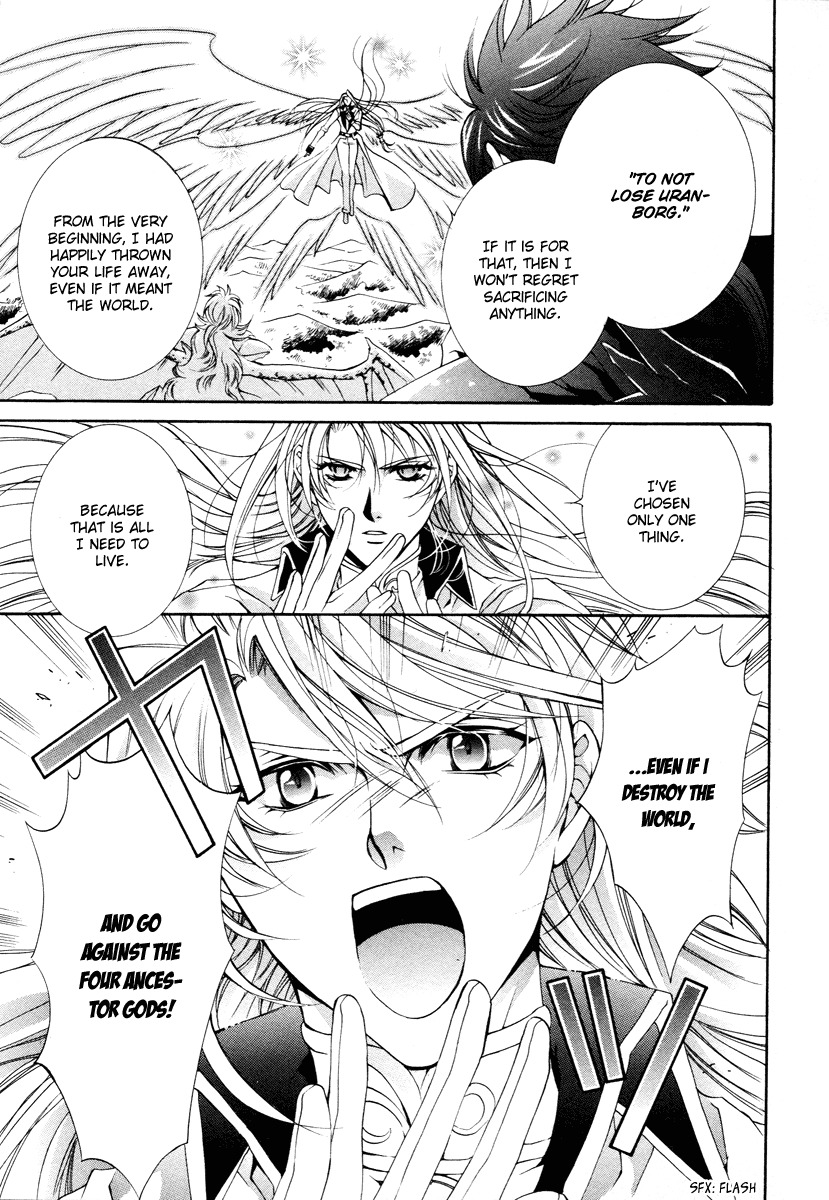 Yasashii Ryuu no Koroshikata Chapter 12 page 35 - Chapter 12