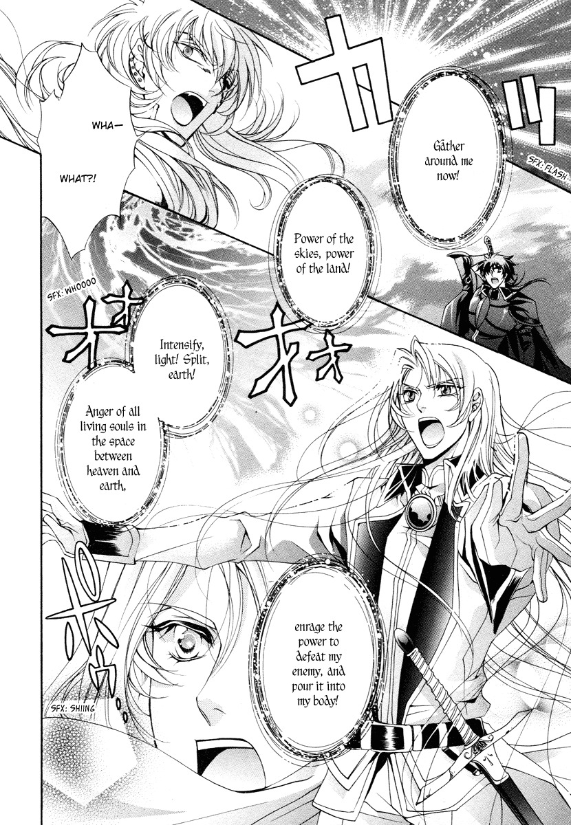 Yasashii Ryuu no Koroshikata Chapter 12 page 36 - Chapter 12